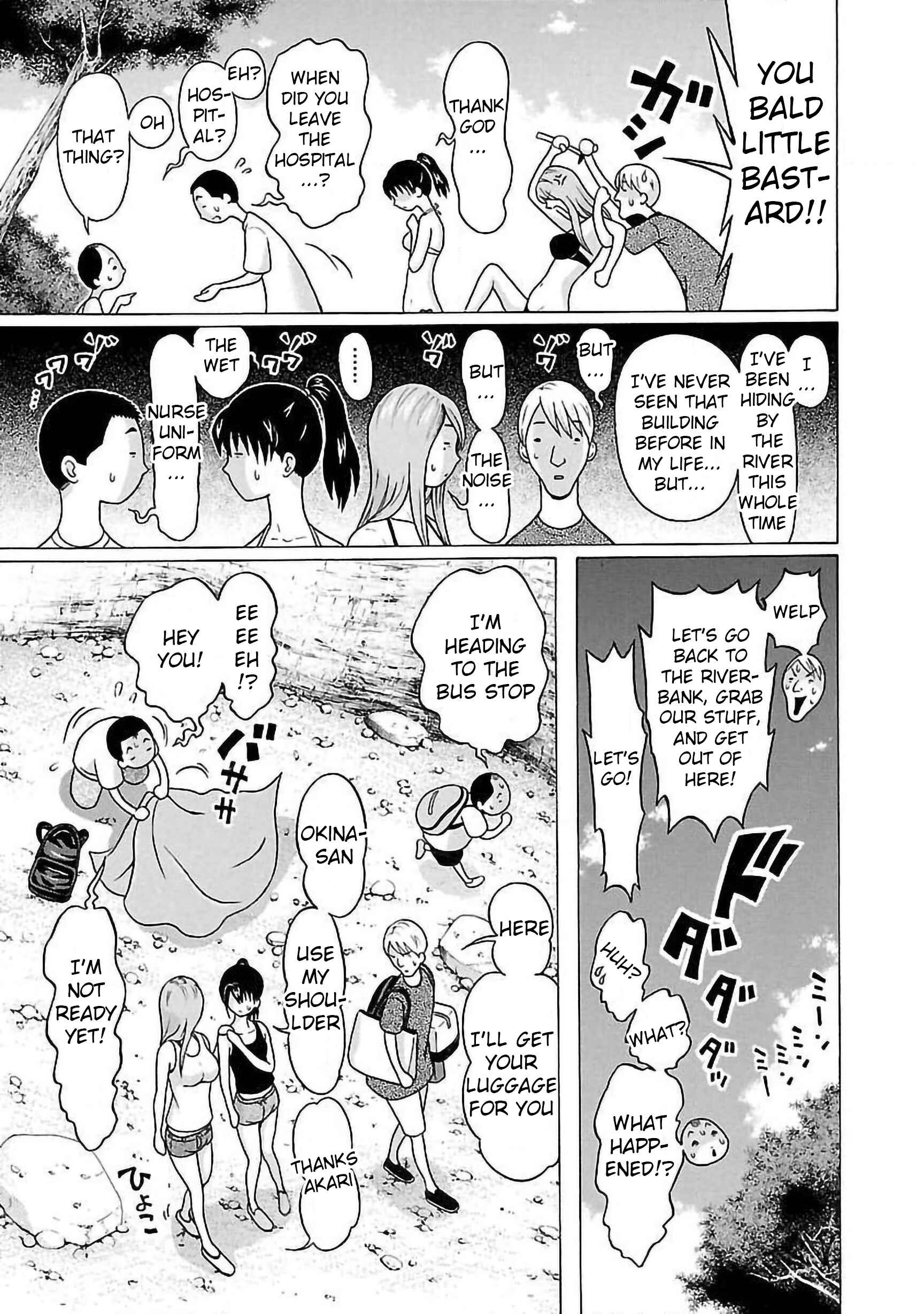 Pansuto Chapter 62 - Page 17