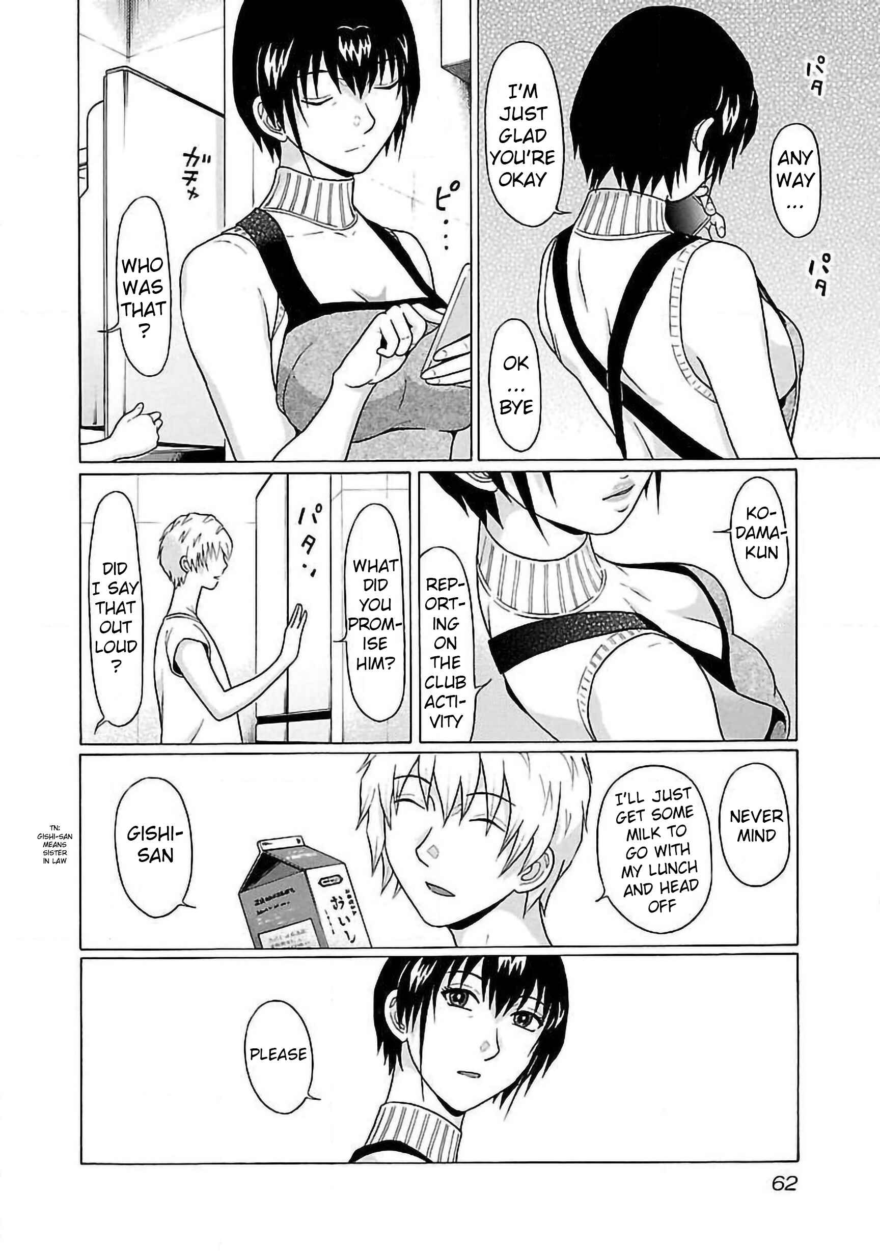 Pansuto Chapter 62 - Page 20