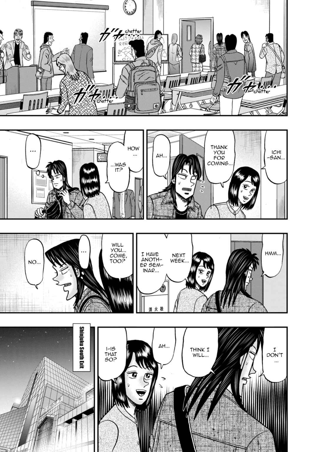 Life In Tokyo Ichijou Chapter 13 - Page 13