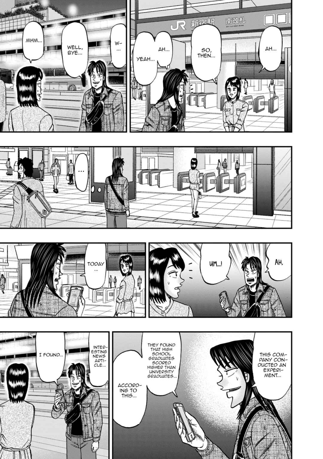 Life In Tokyo Ichijou Chapter 13 - Page 15