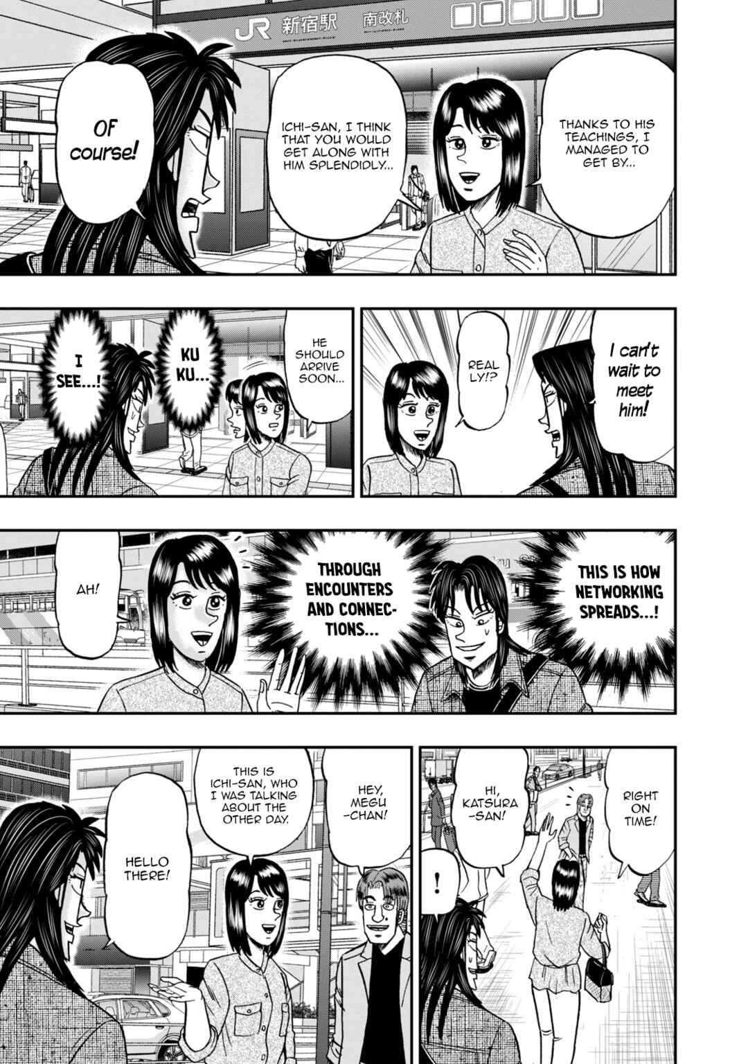 Life In Tokyo Ichijou Chapter 13 - Page 5