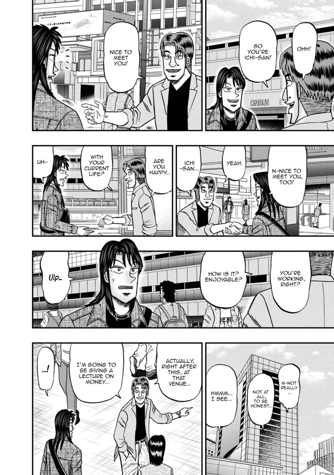 Life In Tokyo Ichijou Chapter 13 - Page 6