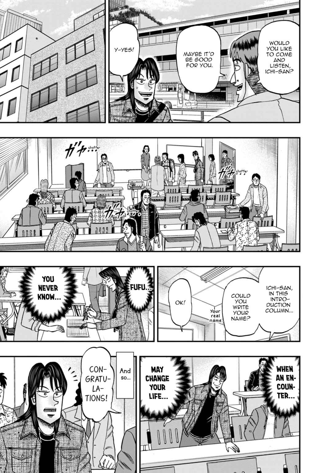 Life In Tokyo Ichijou Chapter 13 - Page 7