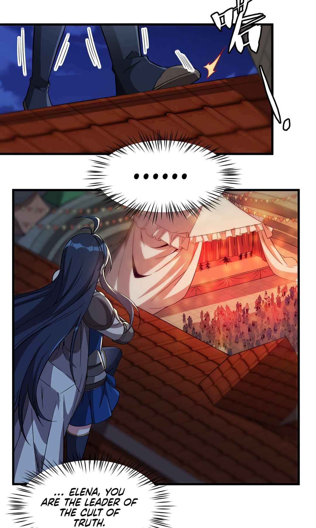 Despite Coming From the Abyss, I Will Save Humanity Chapter 128 - Page 26