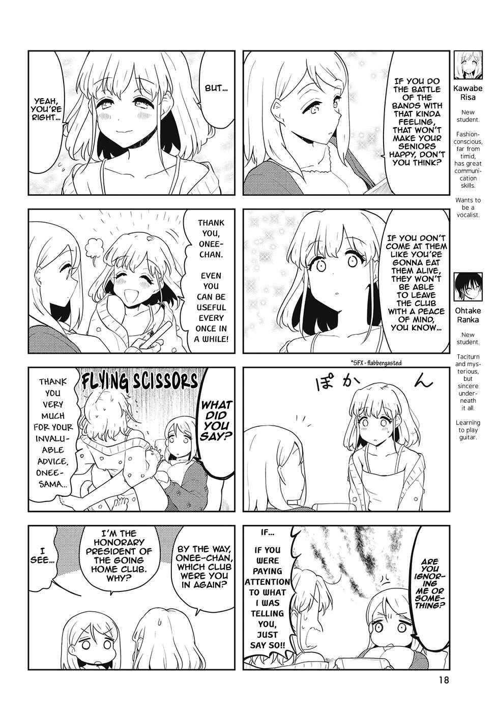 K-ON! Shuffle Chapter 46 - Page 4