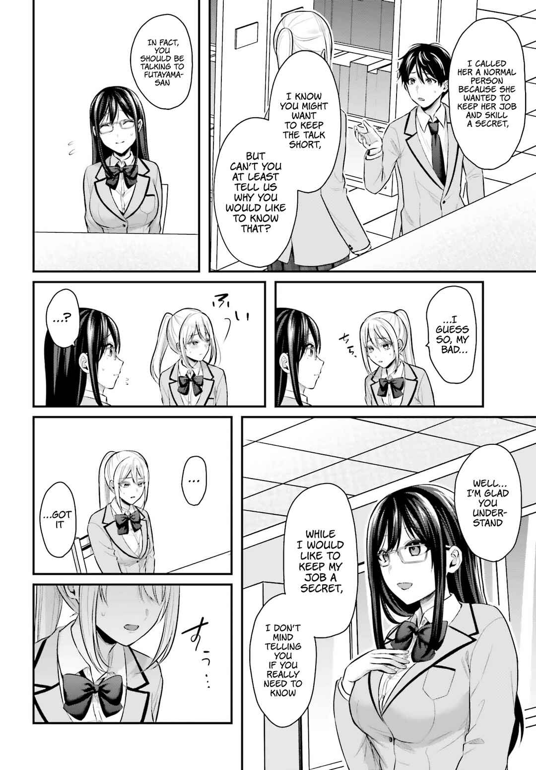 Boukensha ni Narenakatta Ore, Skill [Oppai Kyousei] de Nayameru Anoko wo Hitotasuke!? Chapter 7 - Page 10