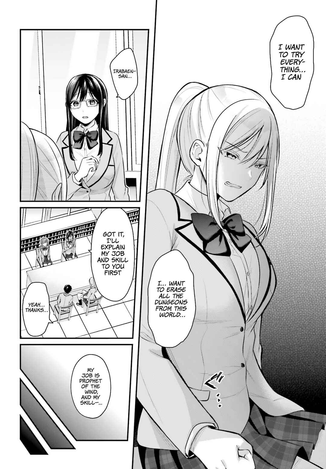 Boukensha ni Narenakatta Ore, Skill [Oppai Kyousei] de Nayameru Anoko wo Hitotasuke!? Chapter 7 - Page 18