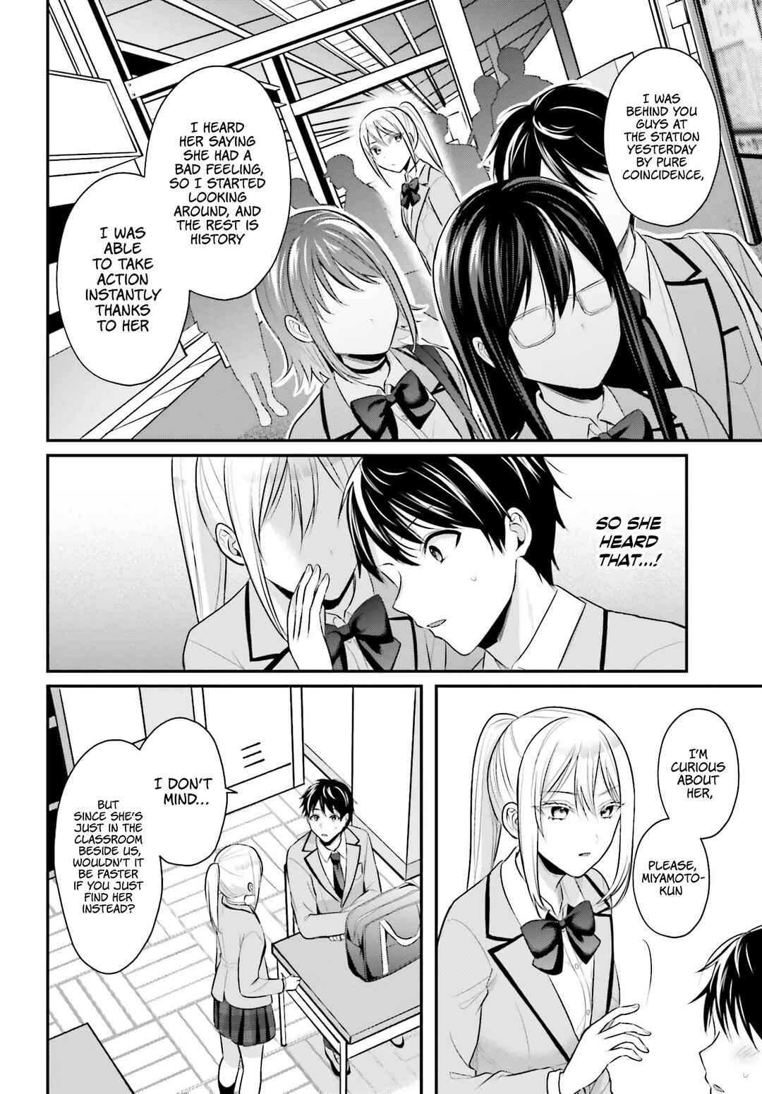 Boukensha ni Narenakatta Ore, Skill [Oppai Kyousei] de Nayameru Anoko wo Hitotasuke!? Chapter 7 - Page 6