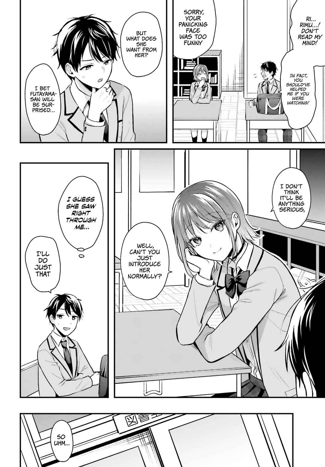 Boukensha ni Narenakatta Ore, Skill [Oppai Kyousei] de Nayameru Anoko wo Hitotasuke!? Chapter 7 - Page 8