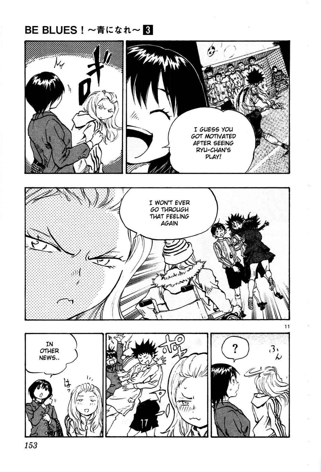 BE BLUES ~Ao ni Nare~ Chapter 25 - Page 11