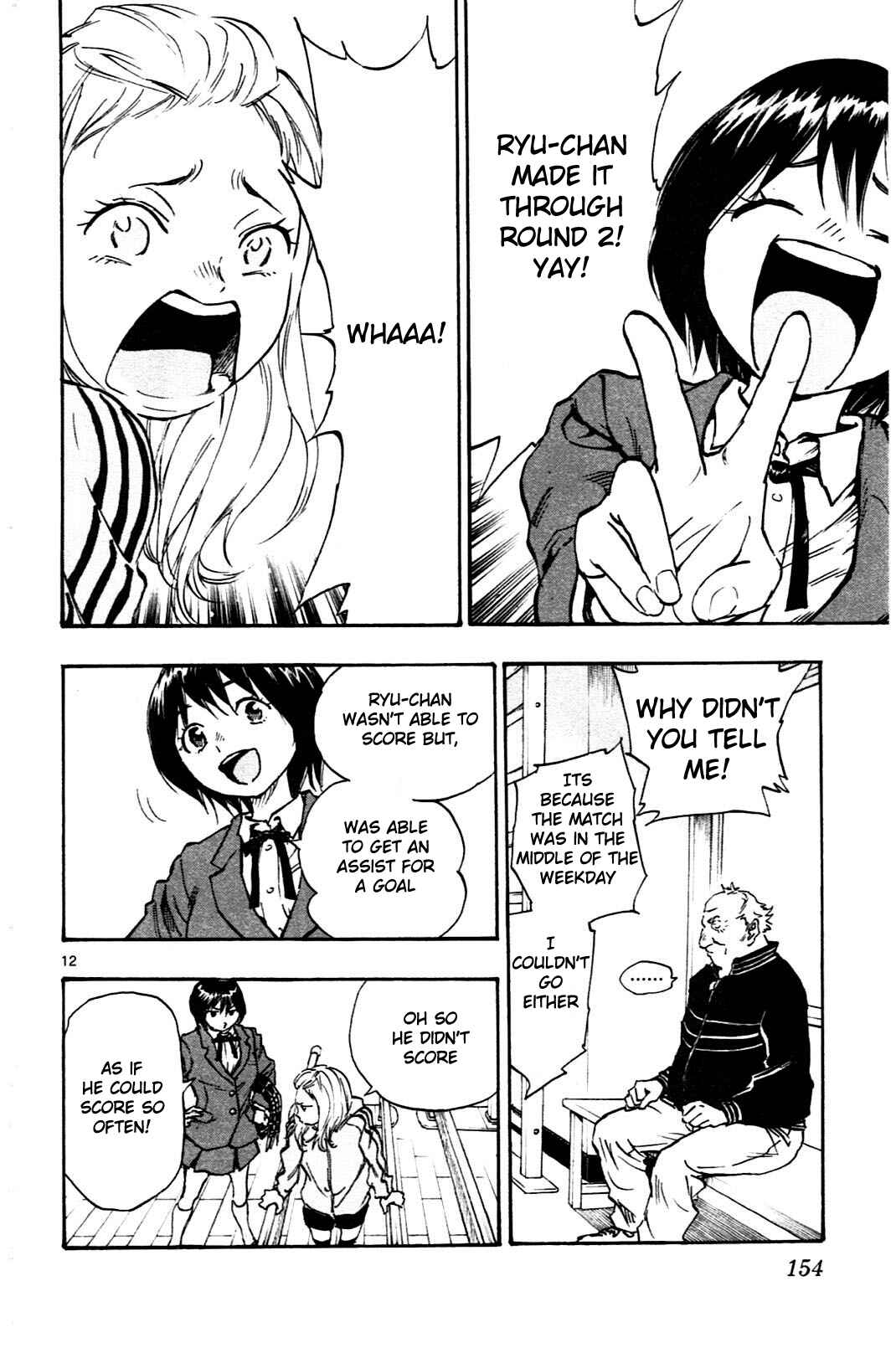BE BLUES ~Ao ni Nare~ Chapter 25 - Page 12