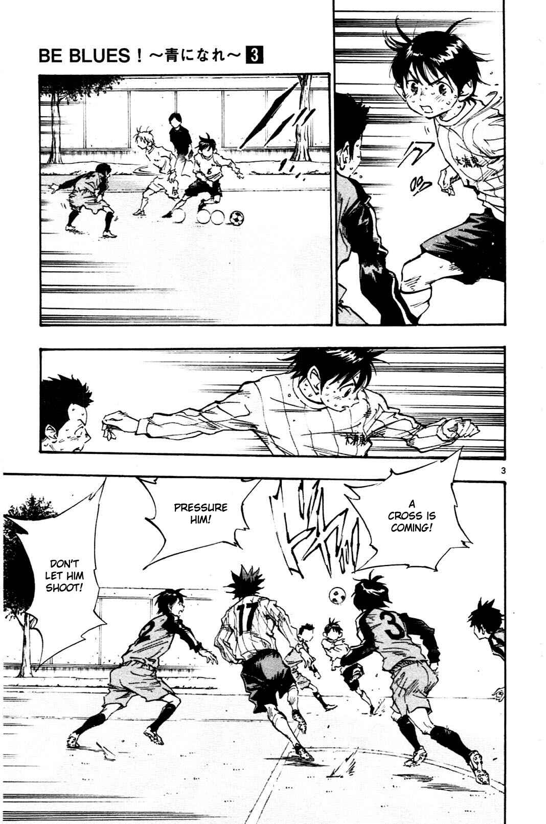 BE BLUES ~Ao ni Nare~ Chapter 25 - Page 3