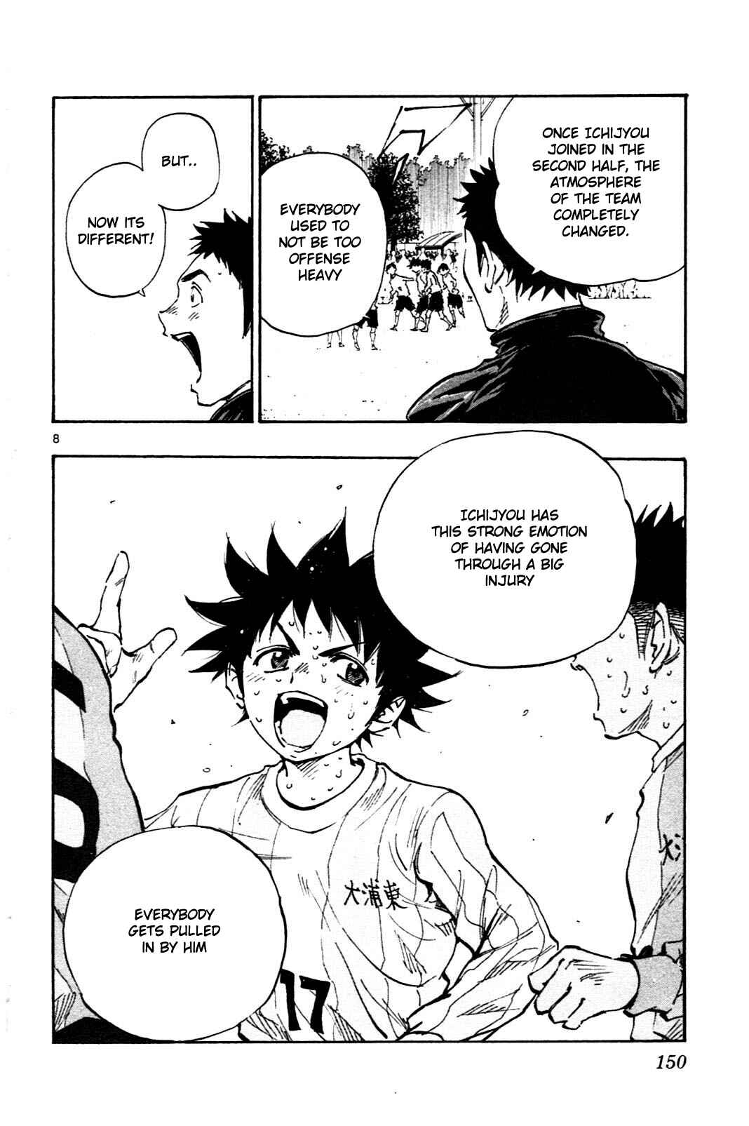 BE BLUES ~Ao ni Nare~ Chapter 25 - Page 8
