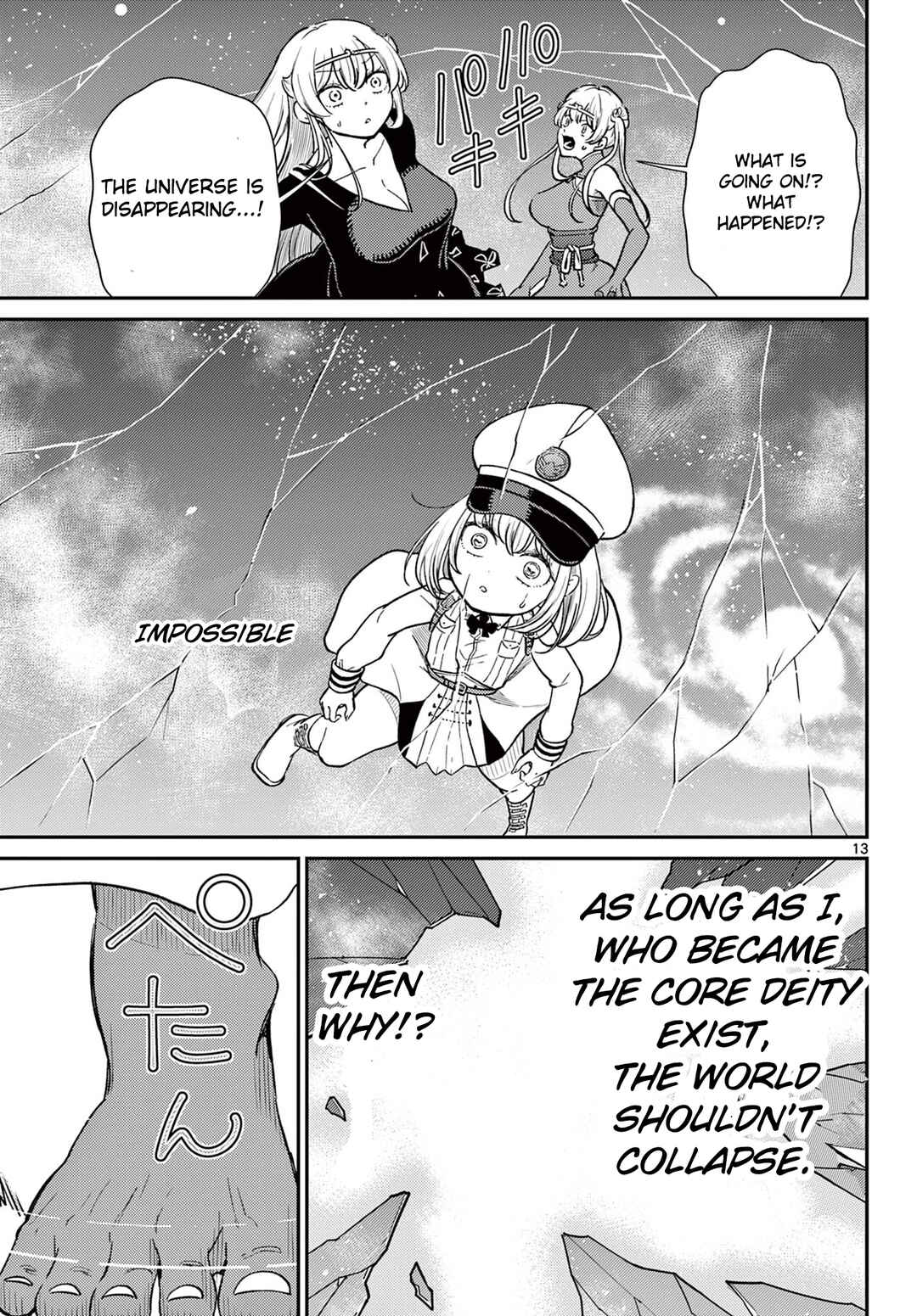 Bonnou☆Saiyuuki Chapter 68 - Page 14
