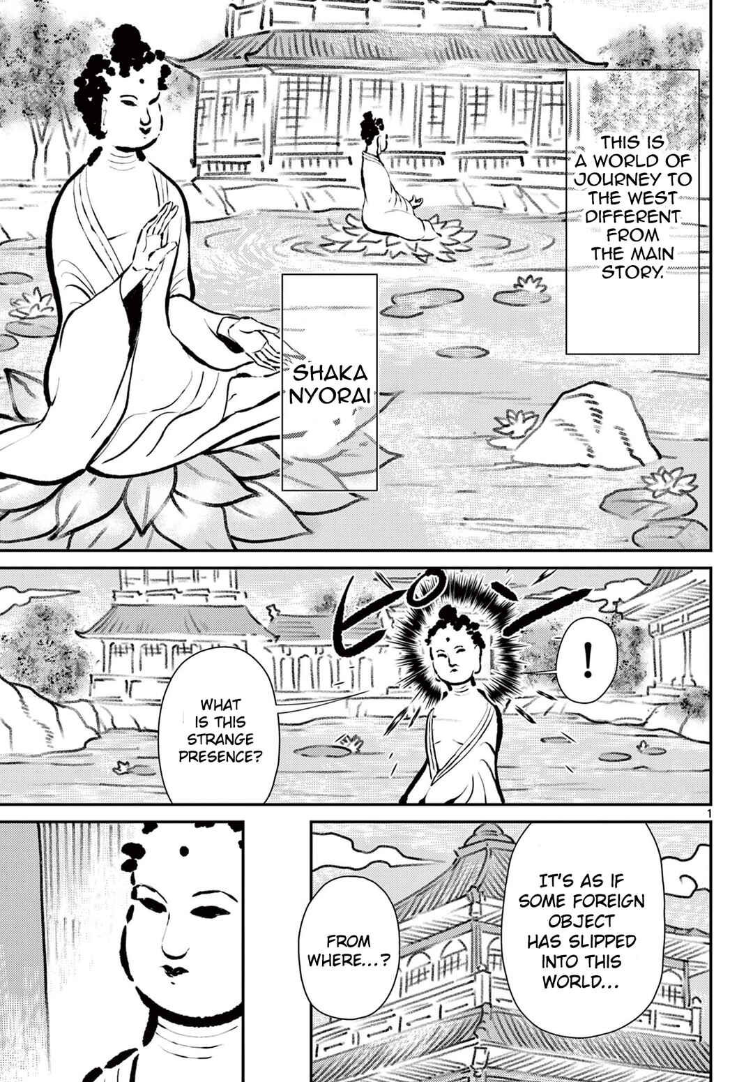 Bonnou☆Saiyuuki Chapter 68 - Page 2