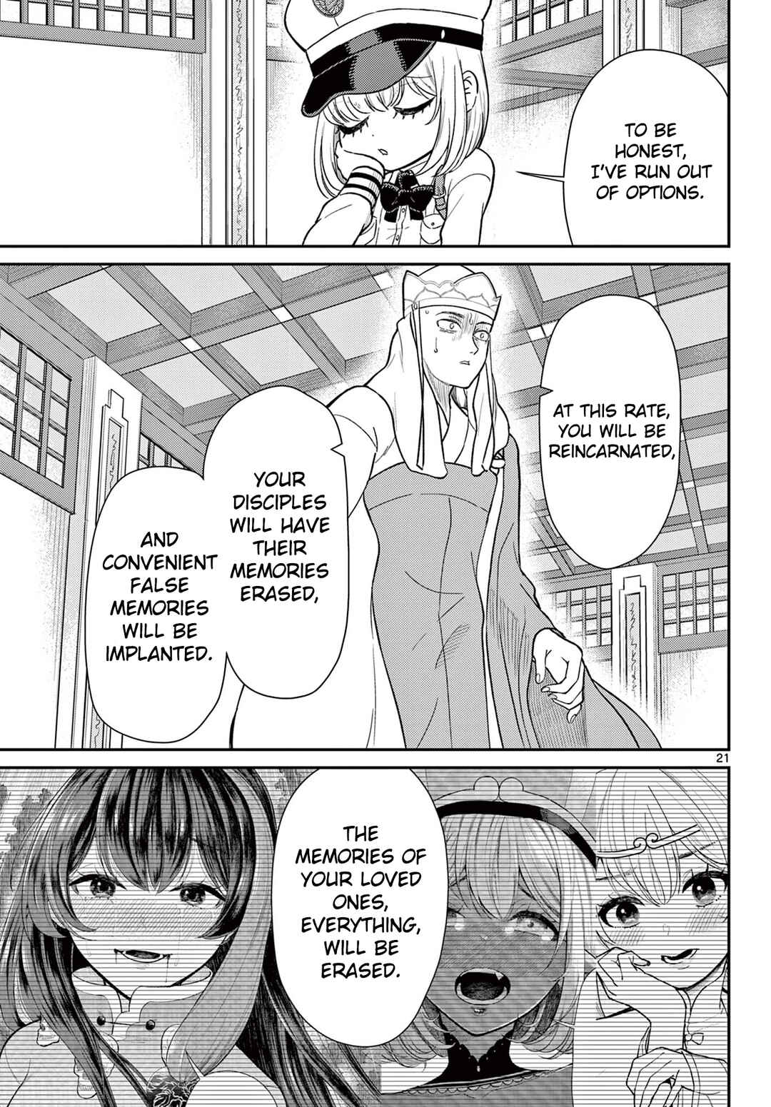 Bonnou☆Saiyuuki Chapter 68 - Page 22