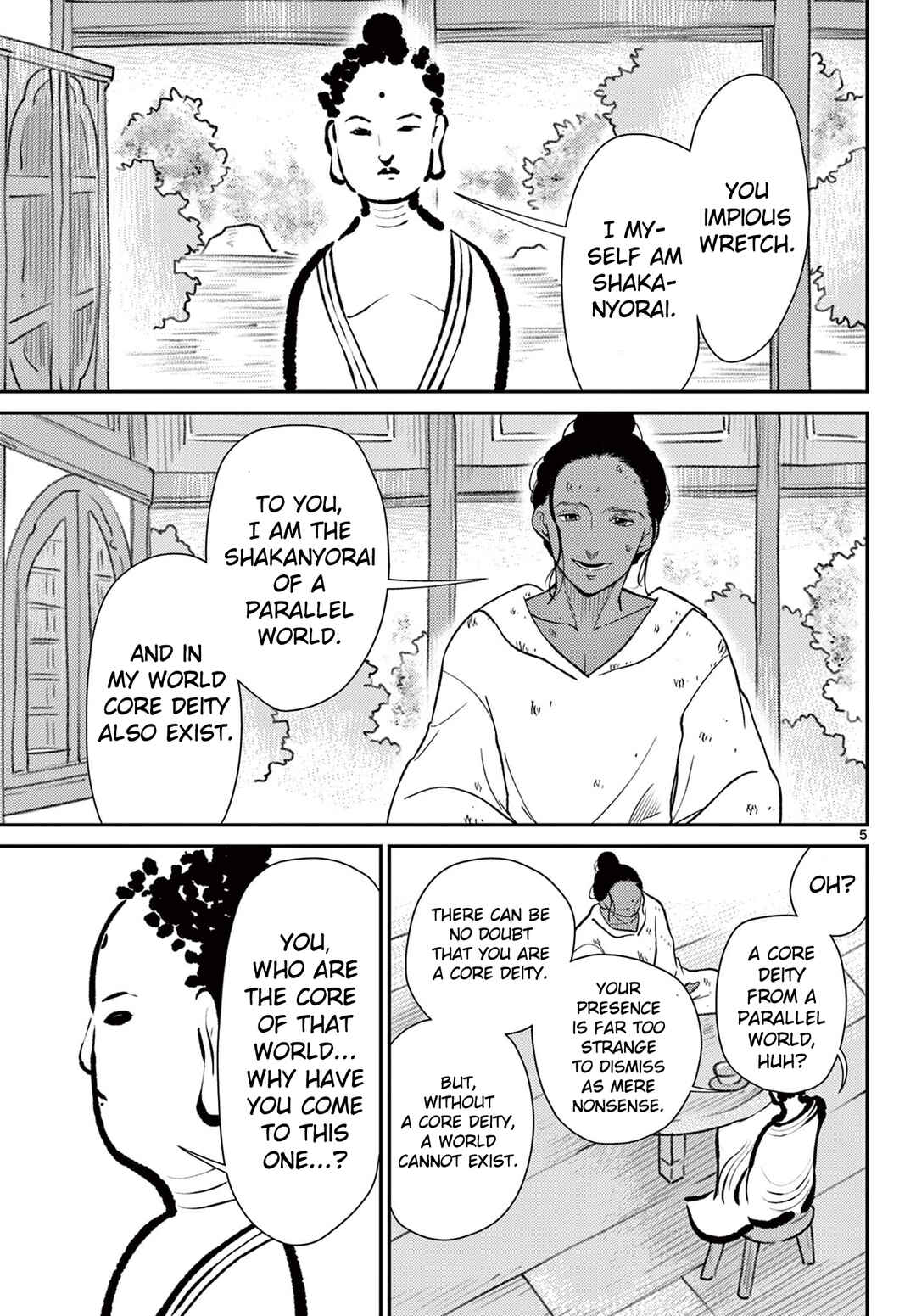 Bonnou☆Saiyuuki Chapter 68 - Page 6