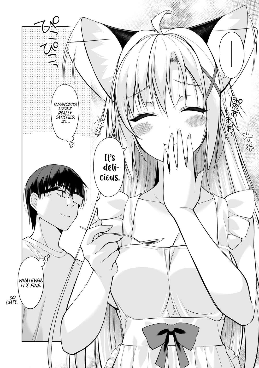 Anata wa Watashi no Geboku desu - Neko to Geboku no Himitsu no Kankei Chapter 13 - Page 12