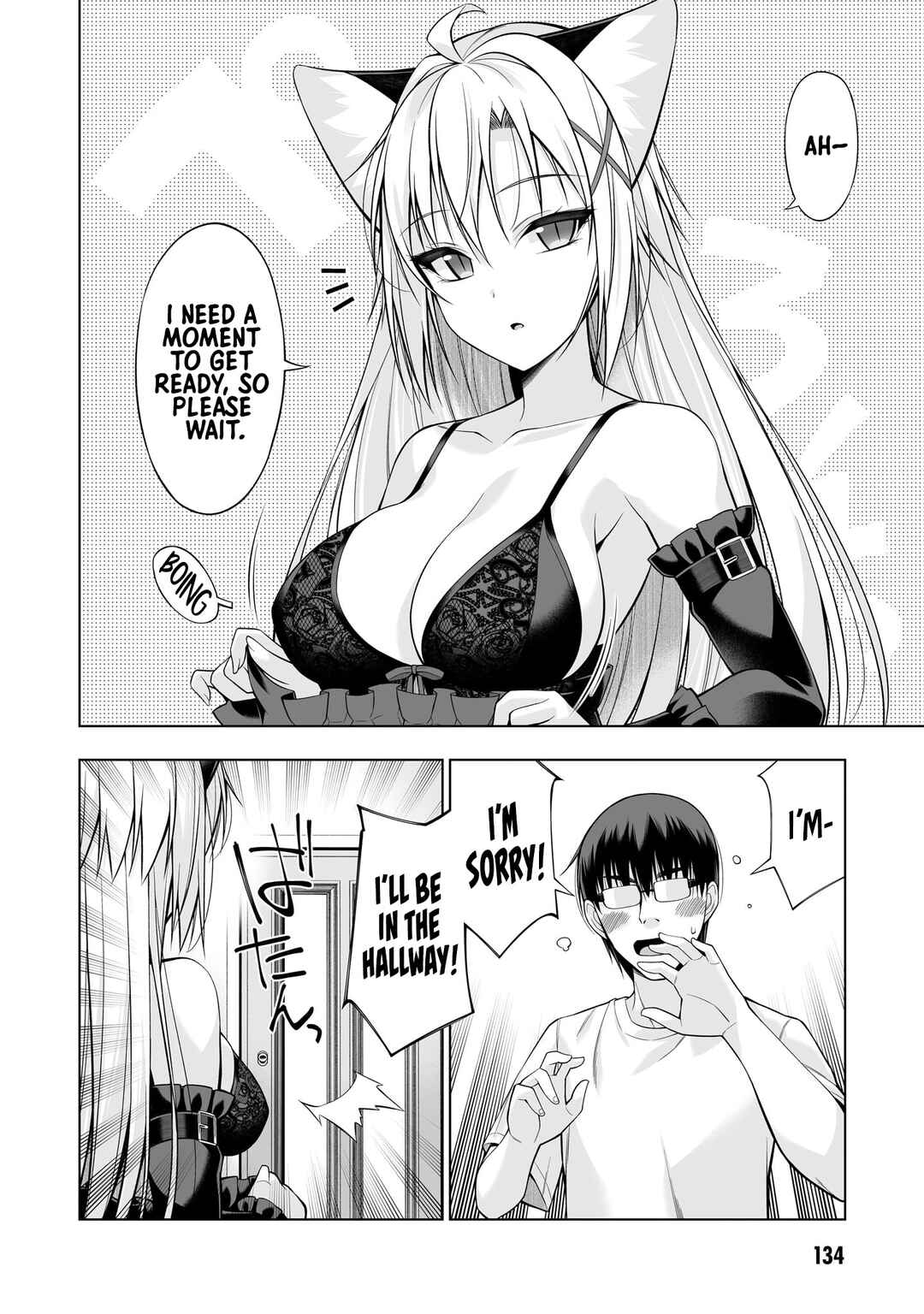 Anata wa Watashi no Geboku desu - Neko to Geboku no Himitsu no Kankei Chapter 13 - Page 3