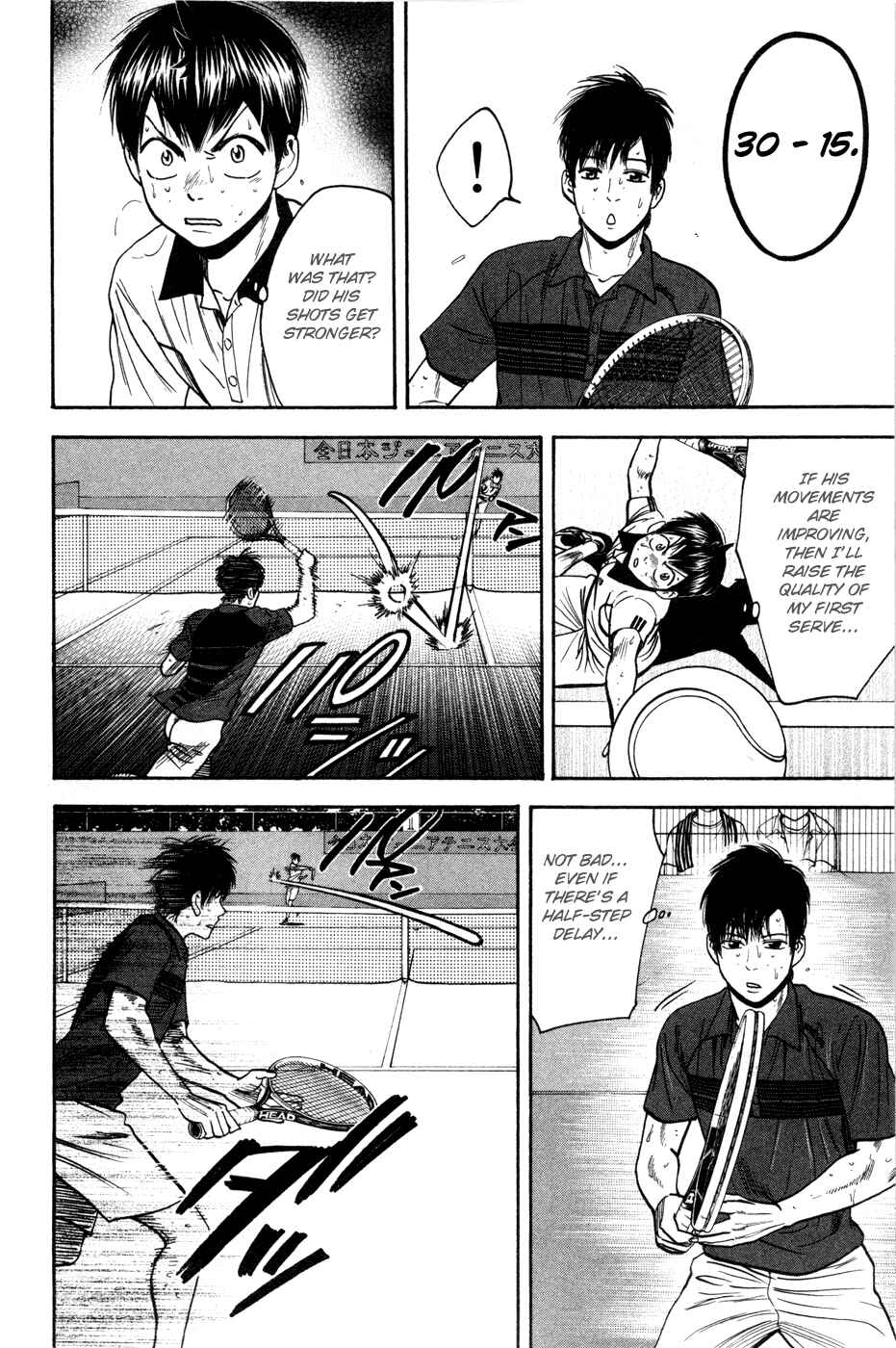 Baby Steps Chapter 229 - Page 11