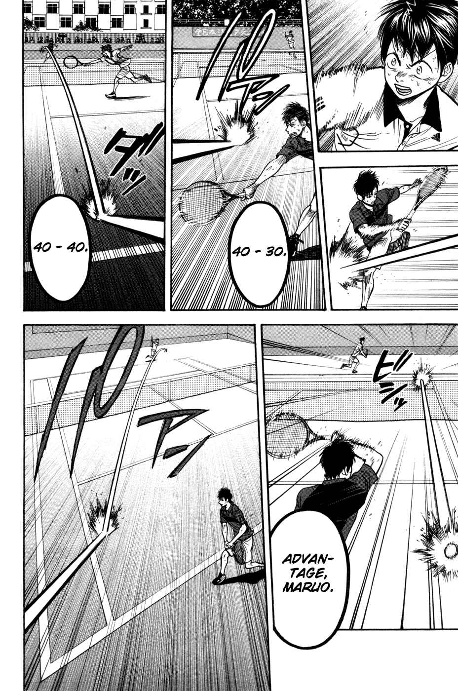 Baby Steps Chapter 229 - Page 13