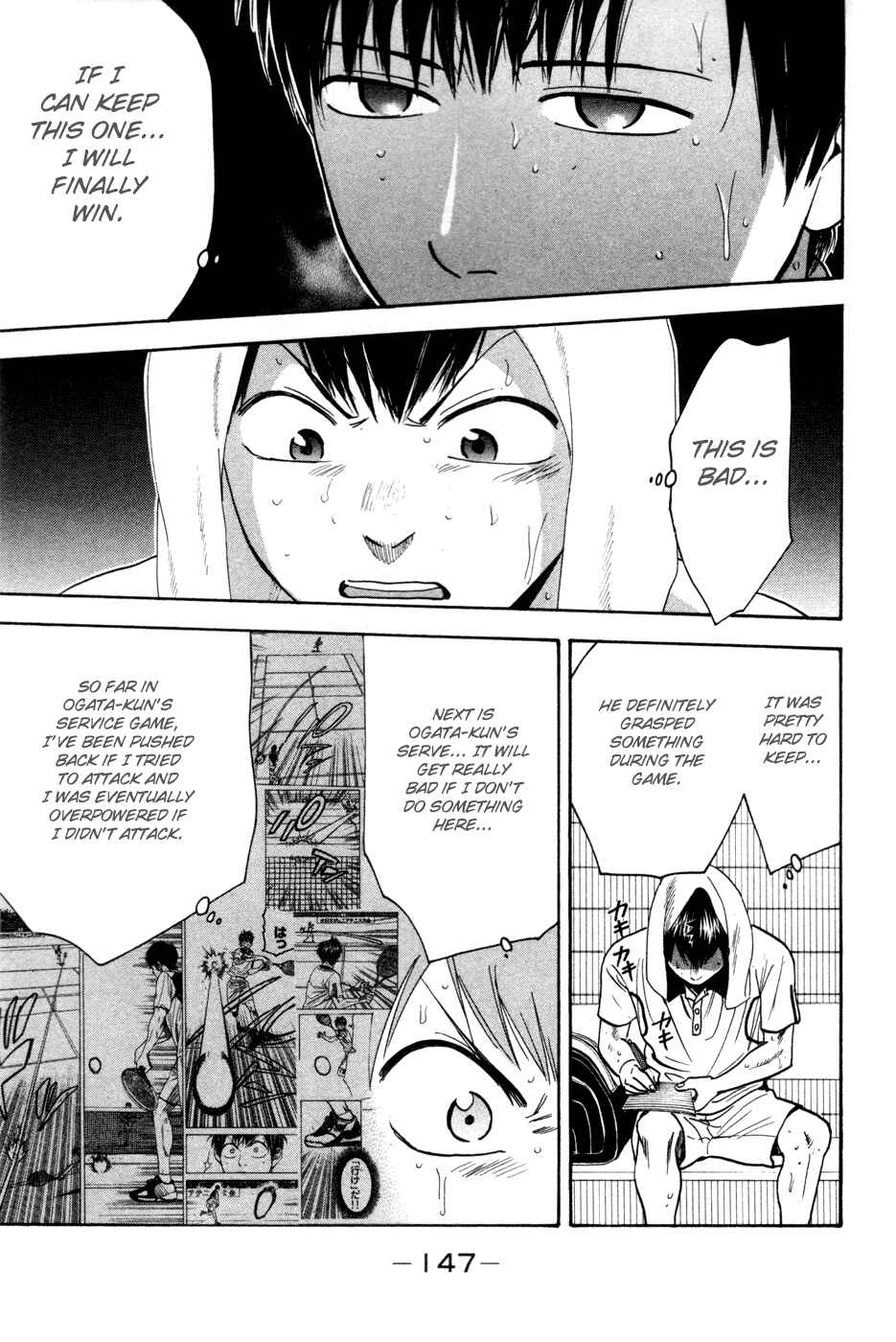 Baby Steps Chapter 229 - Page 16
