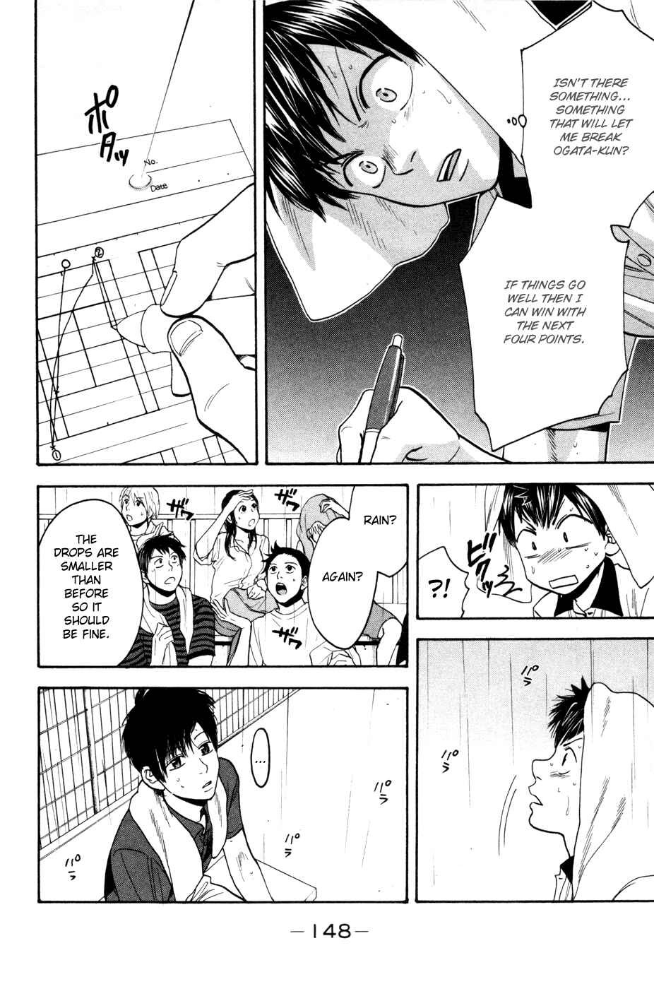 Baby Steps Chapter 229 - Page 17