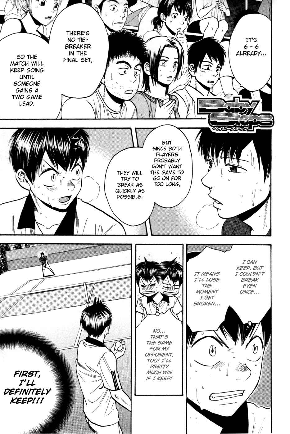 Baby Steps Chapter 229 - Page 2