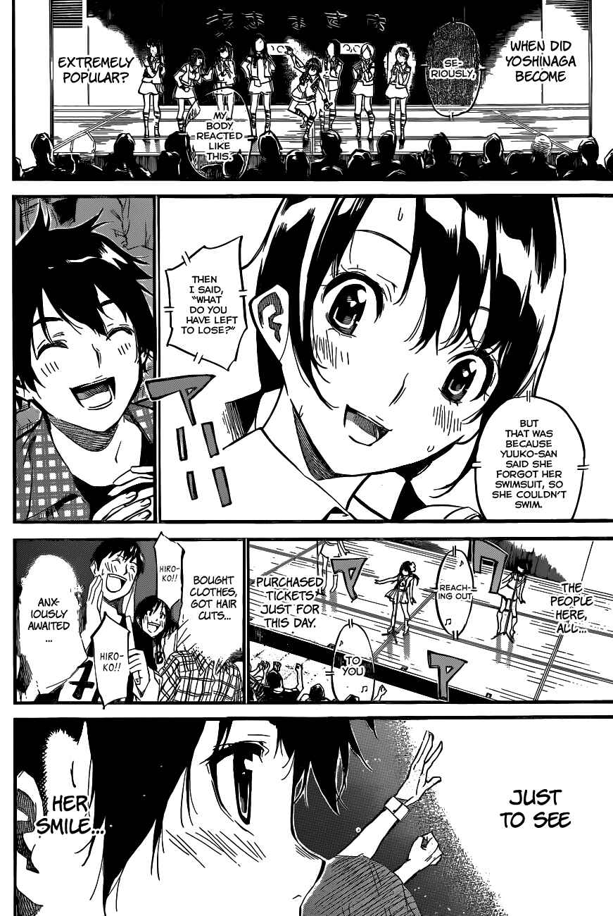 AKB49: Ren'ai Kinshi Jourei Chapter 140 - Page 11