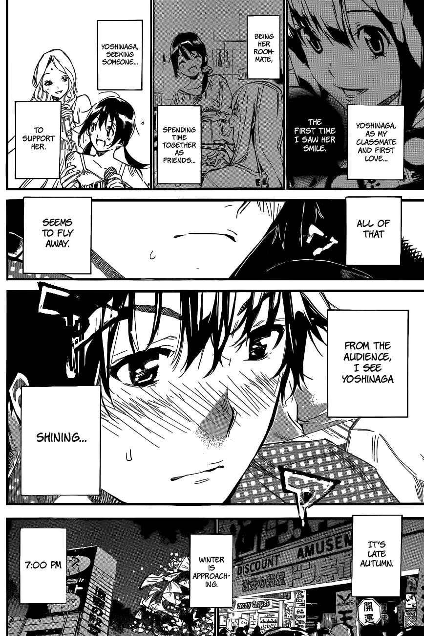 AKB49: Ren'ai Kinshi Jourei Chapter 140 - Page 13