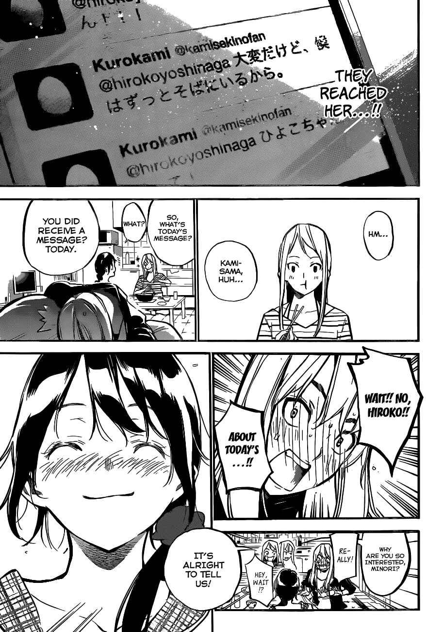 AKB49: Ren'ai Kinshi Jourei Chapter 140 - Page 20