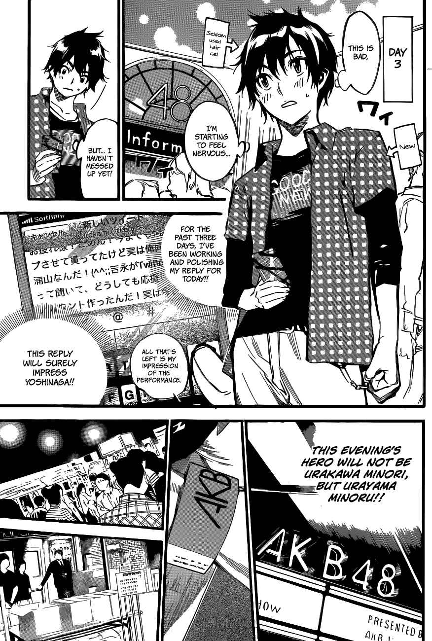 AKB49: Ren'ai Kinshi Jourei Chapter 140 - Page 8