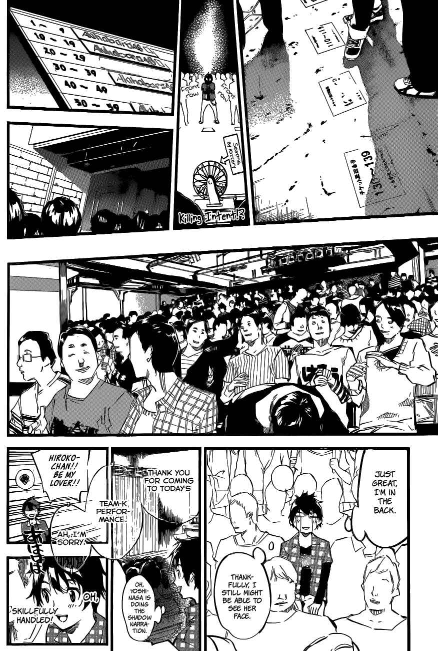 AKB49: Ren'ai Kinshi Jourei Chapter 140 - Page 9