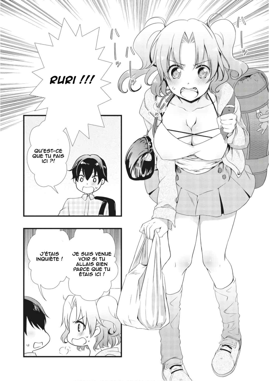 Hiota no Kanojo ga Ore no Motteru Eroge ni Kyoumi Shinshin Nanda ga...... Chapter 27 - Page 11