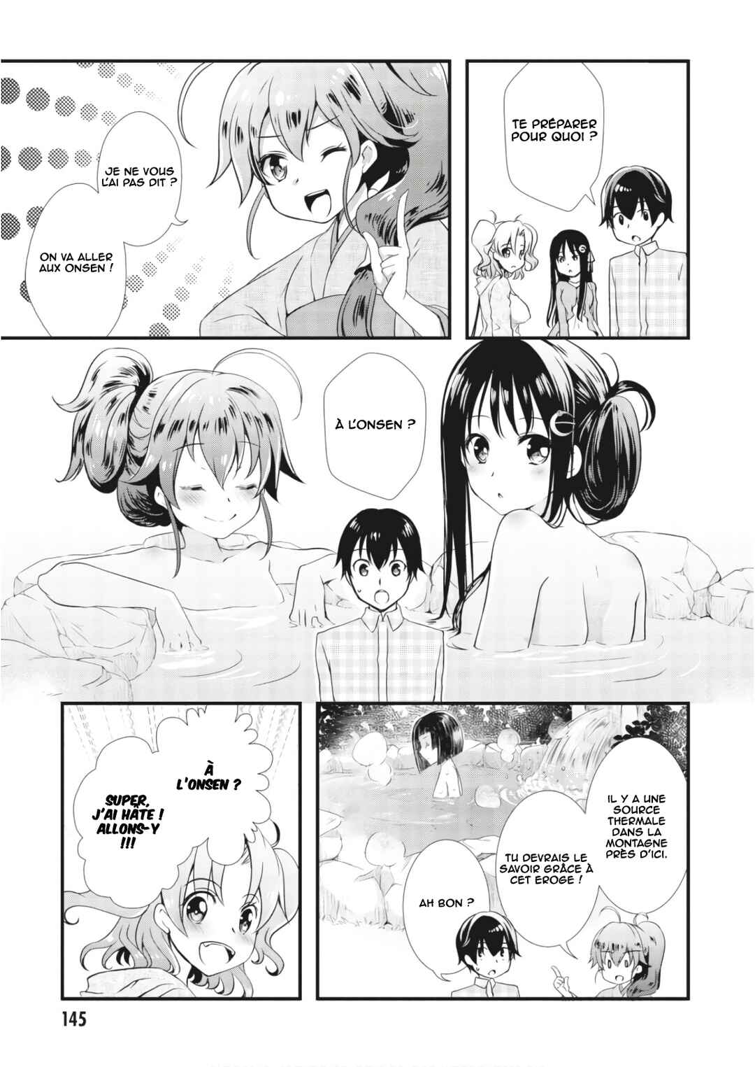 Hiota no Kanojo ga Ore no Motteru Eroge ni Kyoumi Shinshin Nanda ga...... Chapter 27 - Page 14