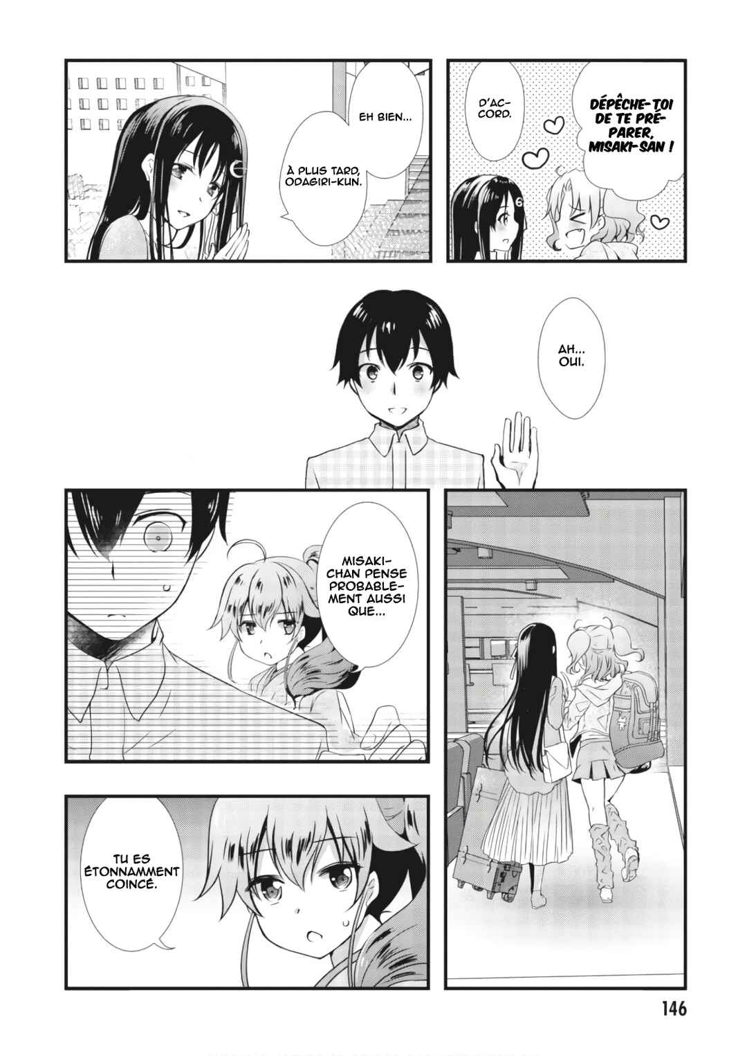 Hiota no Kanojo ga Ore no Motteru Eroge ni Kyoumi Shinshin Nanda ga...... Chapter 27 - Page 15