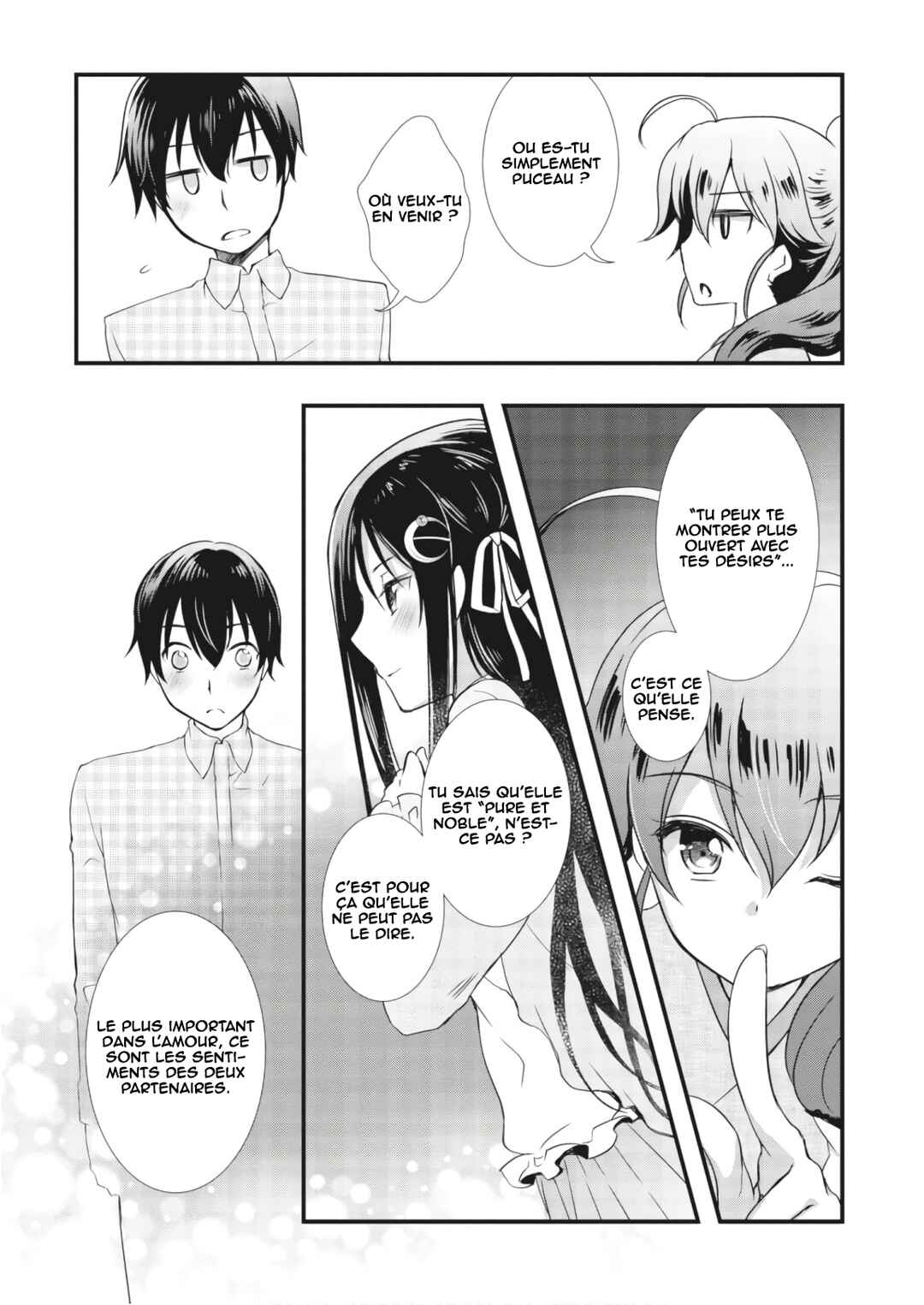Hiota no Kanojo ga Ore no Motteru Eroge ni Kyoumi Shinshin Nanda ga...... Chapter 27 - Page 16