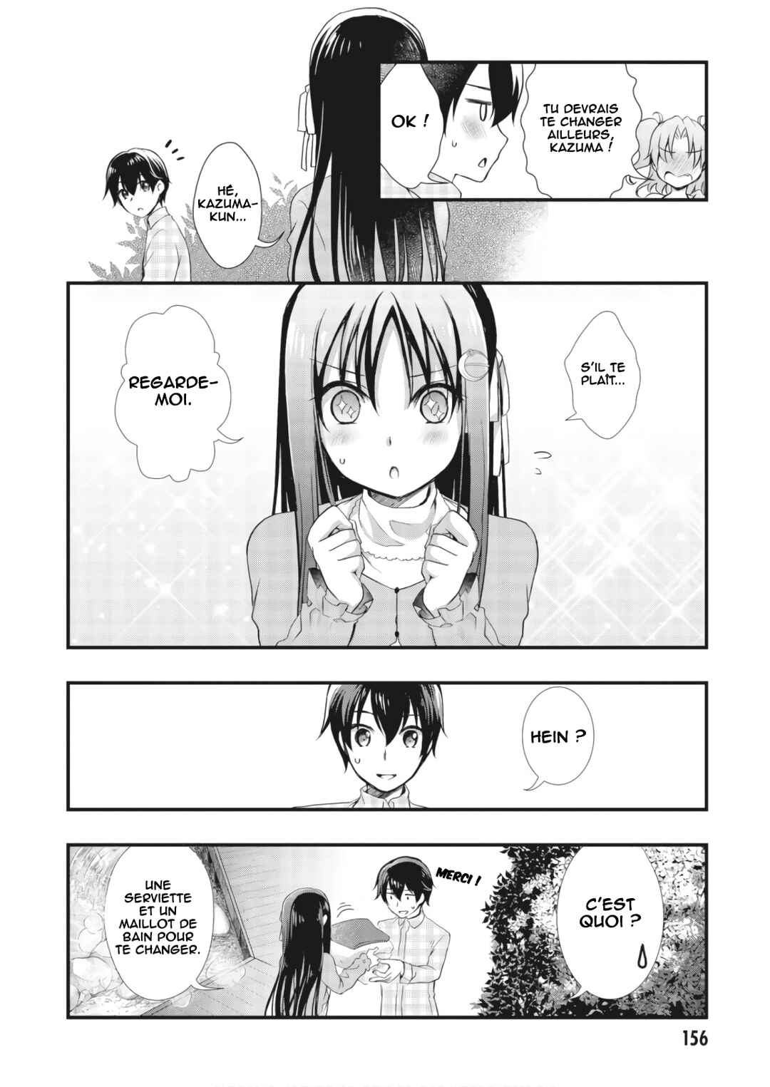 Hiota no Kanojo ga Ore no Motteru Eroge ni Kyoumi Shinshin Nanda ga...... Chapter 27 - Page 25