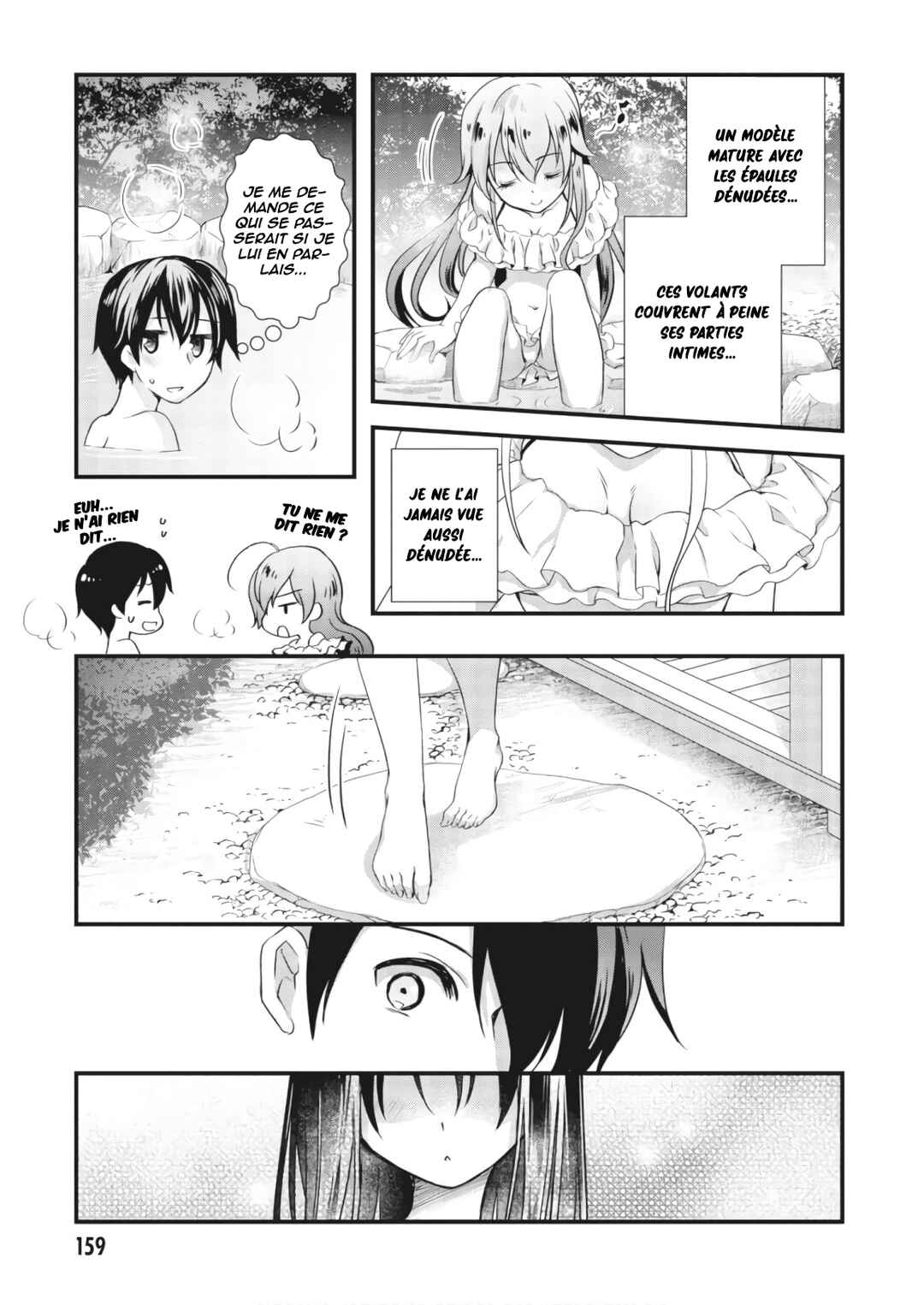 Hiota no Kanojo ga Ore no Motteru Eroge ni Kyoumi Shinshin Nanda ga...... Chapter 27 - Page 28