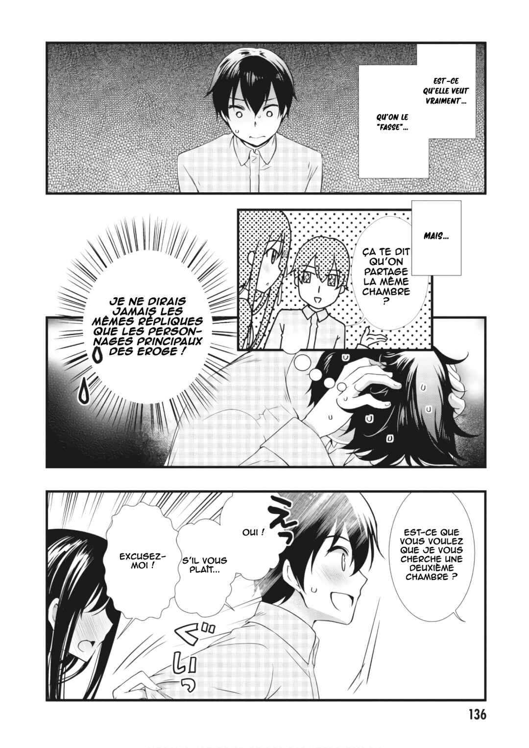 Hiota no Kanojo ga Ore no Motteru Eroge ni Kyoumi Shinshin Nanda ga...... Chapter 27 - Page 5