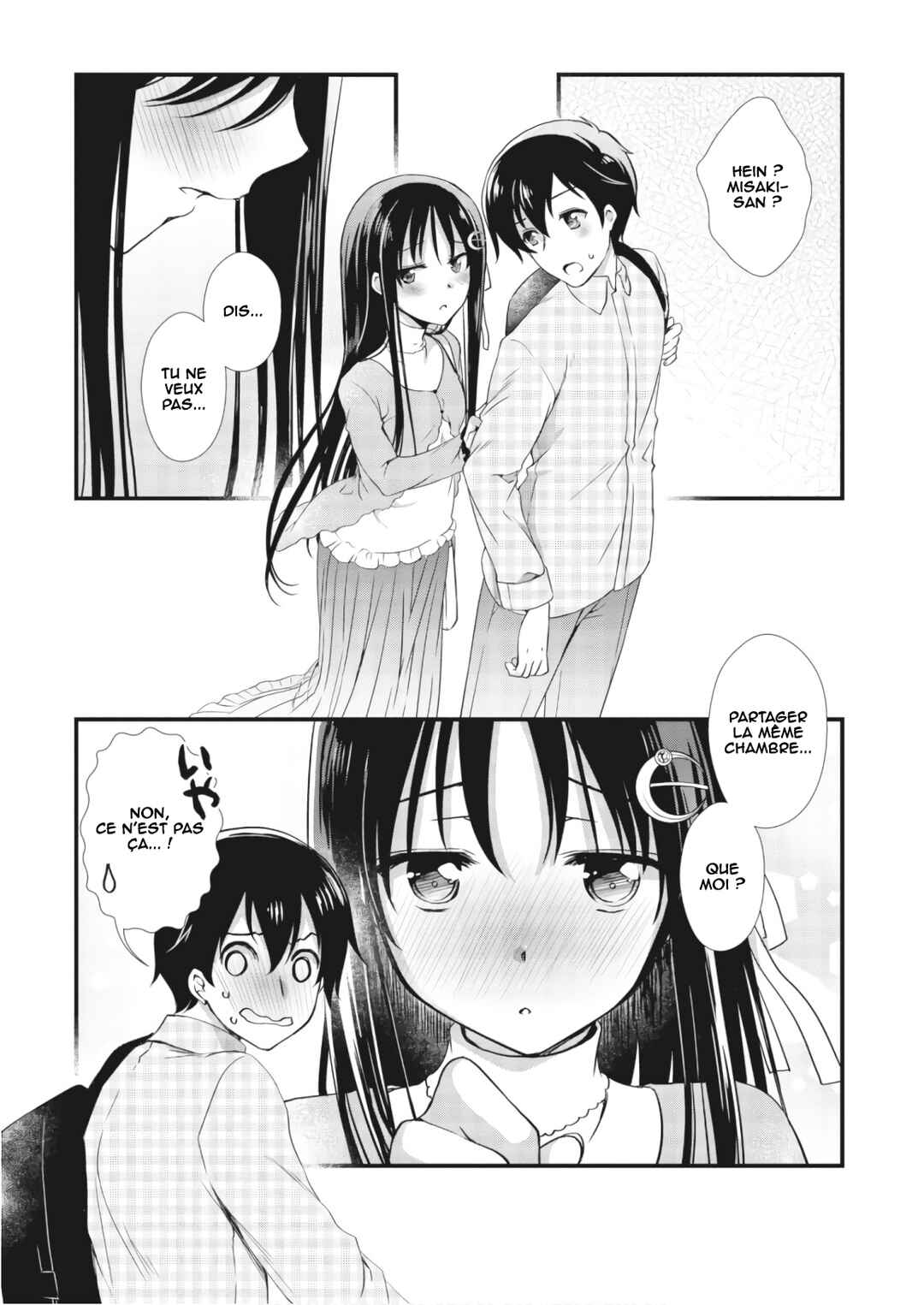 Hiota no Kanojo ga Ore no Motteru Eroge ni Kyoumi Shinshin Nanda ga...... Chapter 27 - Page 6