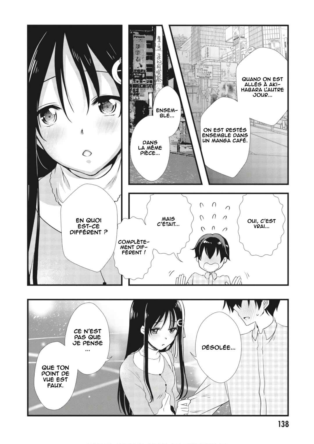 Hiota no Kanojo ga Ore no Motteru Eroge ni Kyoumi Shinshin Nanda ga...... Chapter 27 - Page 7