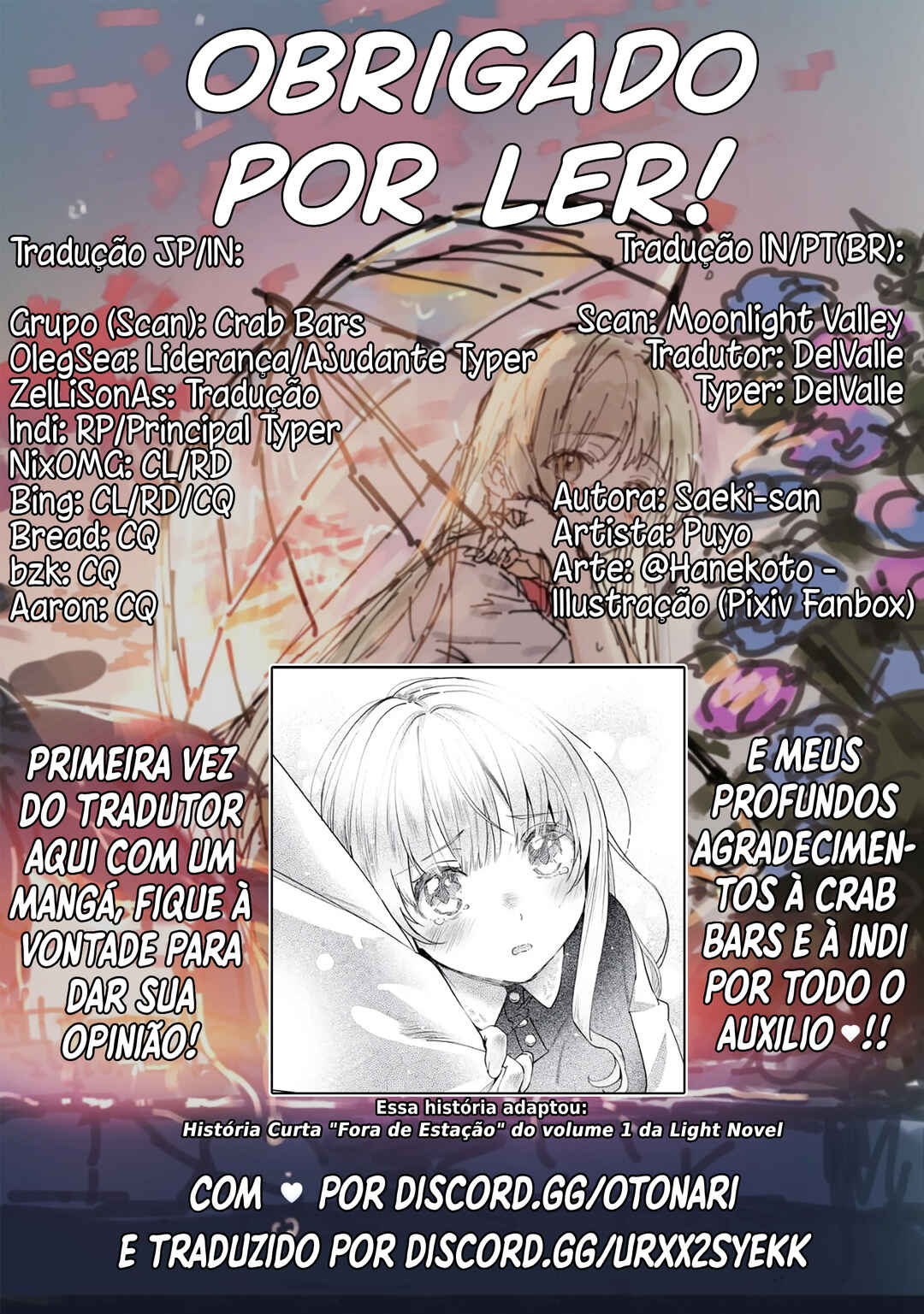 Otonari no Tenshi-sama ni Itsunomanika Dame Ningen ni Sareteita Ken: after the rain Chapter 1 - Page 14