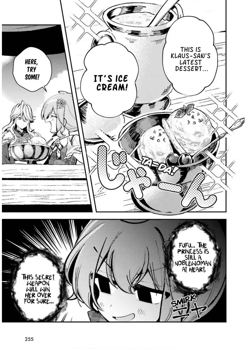 Tensei Renkin Shoujo no Slow Life Chapter 14 - Page 15