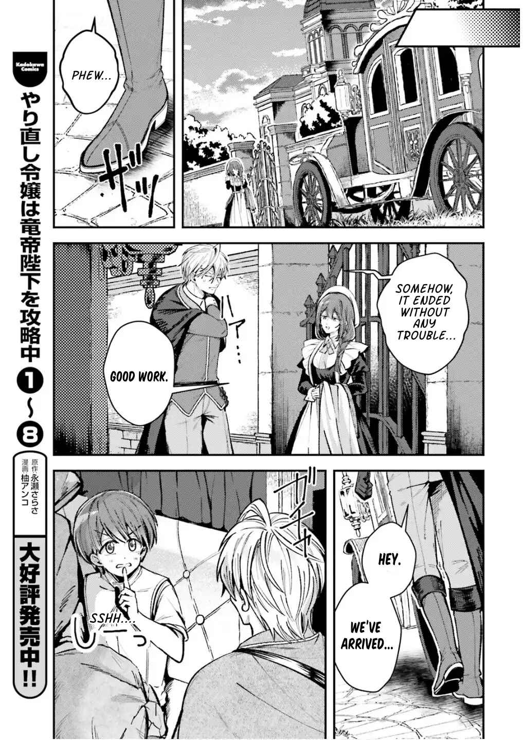 Tensei Renkin Shoujo no Slow Life Chapter 14 - Page 31