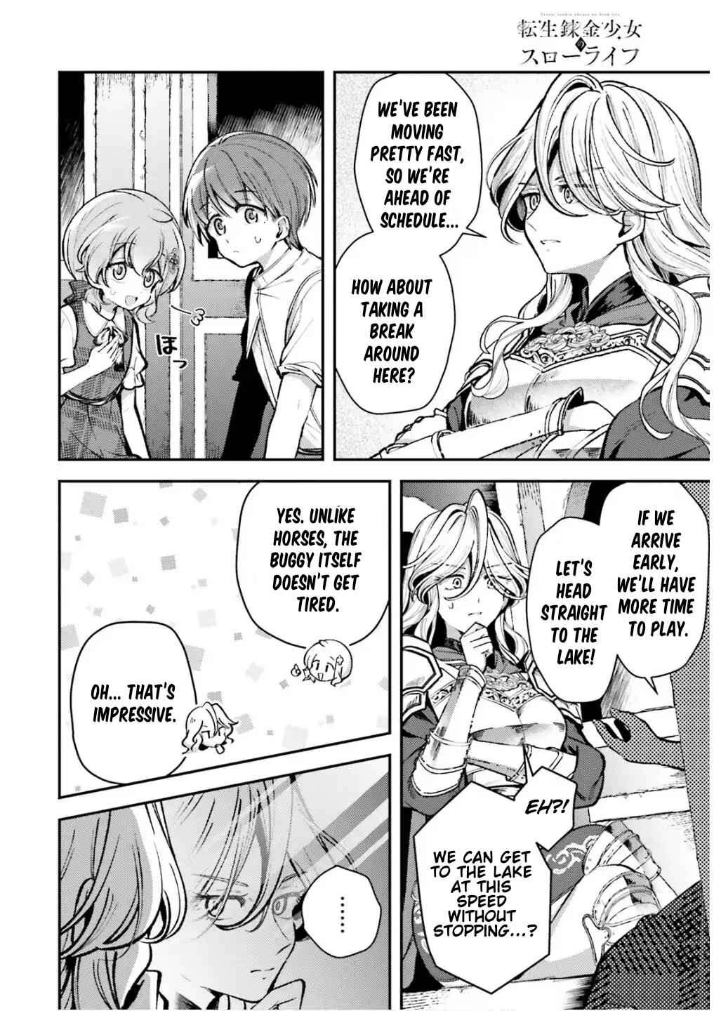 Tensei Renkin Shoujo no Slow Life Chapter 14 - Page 4
