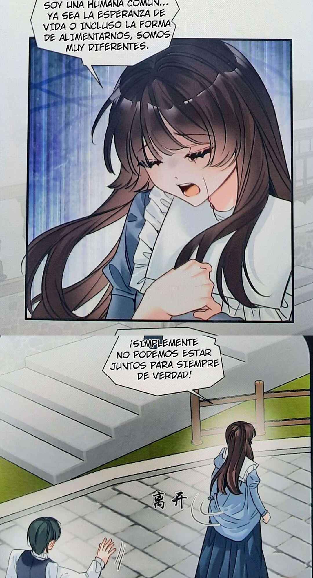 Miss Vampire’s Bullying Game Chapter 99 - Page 9