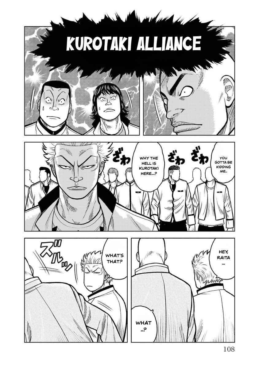 WORST Gaiden Saburoku Santa Namonaki Karasu-tachi Chapter 11 - Page 10