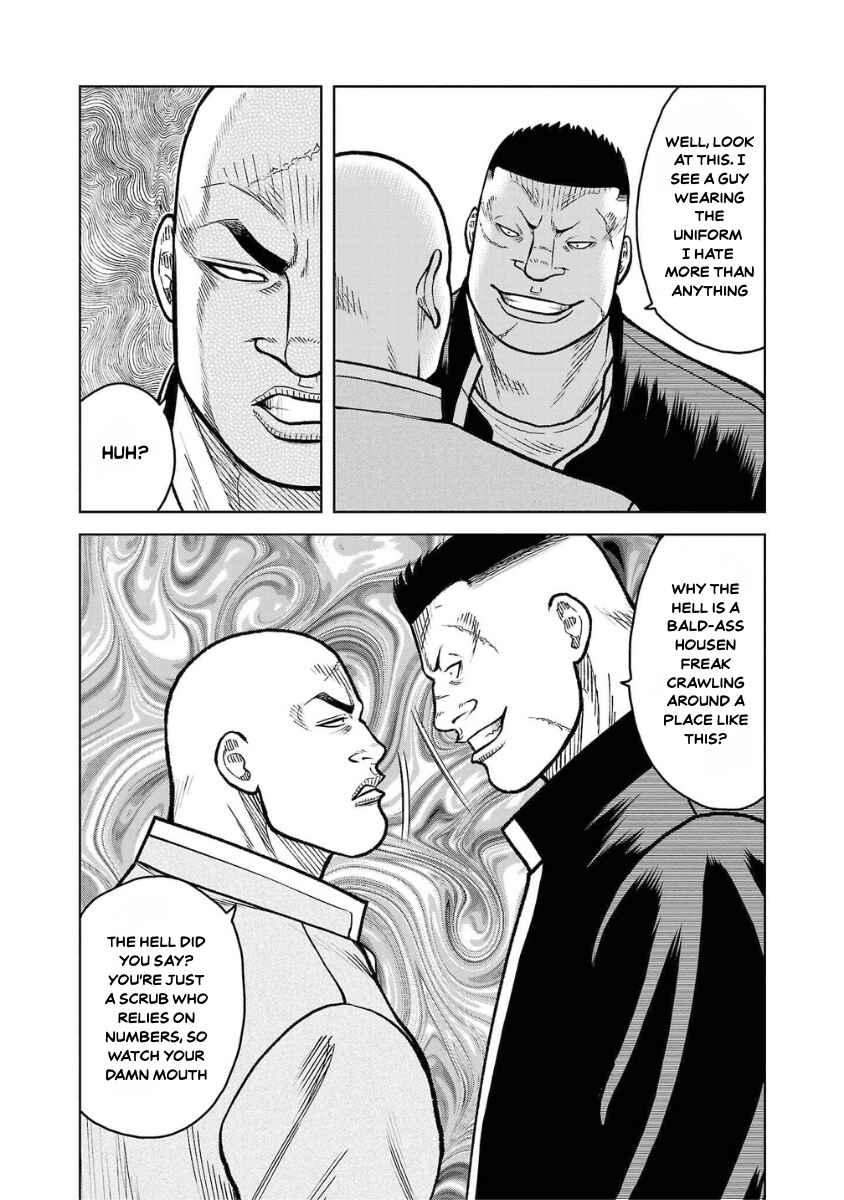 WORST Gaiden Saburoku Santa Namonaki Karasu-tachi Chapter 11 - Page 13