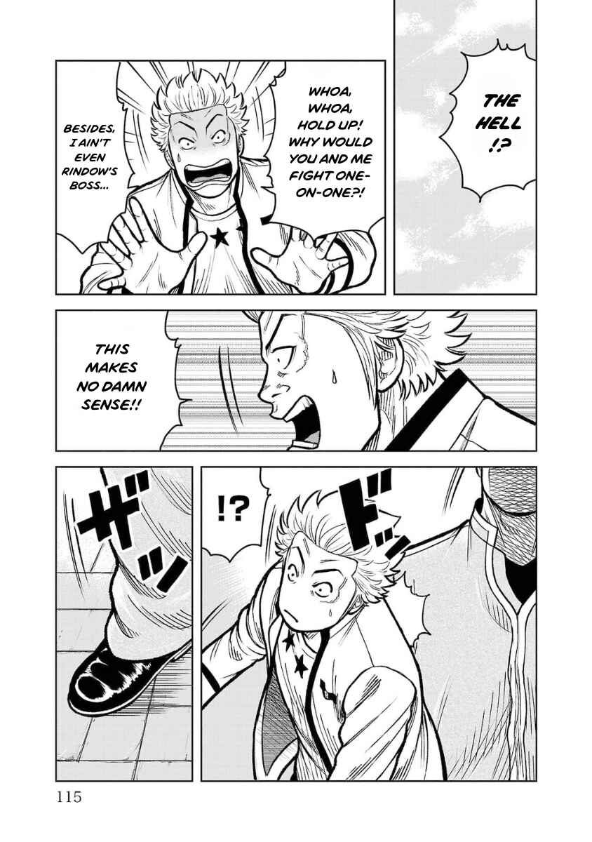 WORST Gaiden Saburoku Santa Namonaki Karasu-tachi Chapter 11 - Page 17